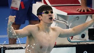 GOLD - USD Paris 2024: Pan Zhanle bricht eigenen Weltrekord und gewinnt Gold im 100-m-Freistil