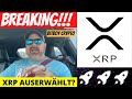 🛑 BREAKING | XRP "AUSERWÄHLT" VON DEN ZENTRALBANKEN? Bitboy Crypto mit INSIDES? Ripple News