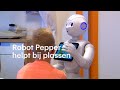 ROBOT, S.A. - Plassen en poepen met robot Pepper - RTL NIEUWS