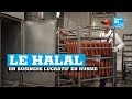 Le business du halal en Russie