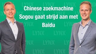 BAIDU INC. ADS Chinese zoekmachine Sogou gaat strijdt aan met Baidu | LYNX