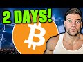 MEGA BITCOIN SIGNAL!!! (MUST WATCH BEFORE THE WEEKEND!!!!!)