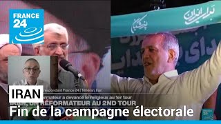 Fin de la campagne électorale en Iran avant la présidentielle de vendredi • FRANCE 24
