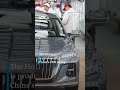 Presidential cars: Inside Putin's Aurus Senat and Xi's Hongqi L5 | DW News