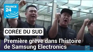 SAMS.EL.0,5SP.GDRS144A/95 Corée du Sud : première grève dans l&#39;histoire de Samsung Electronics • FRANCE 24