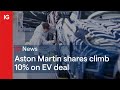 ASTON MARTIN ORD GBP0.10 - Aston Martin snubs Mercedes-Benz to form electric car partnership