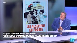 Benjamin Stora: &quot;La &quot;Marche des Beurs&quot; a été la fin d&#39;un long cycle d&#39;invisibilisation&quot; • FRANCE 24