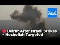 🔴 LIVE | Beirut skyline after Israeli airstrikes target Hezbollah | Euronews