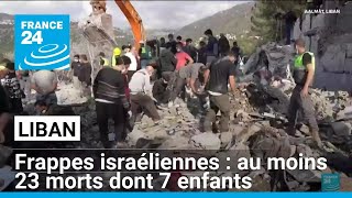 Frappes israéliennes dans la banlieue nord de Beyrouth : au moins 23 morts dont 7 enfants