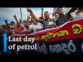 Sri Lanka runs out of money to pay for fuel imports, more hardships yet to come | DW News