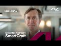 En samtale med CEO i SmartCraft