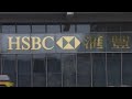 Los beneficios netos del HSBC caen un 77 % interanual en el primer semestre
