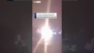 Dashcam captures explosion in Kharkiv