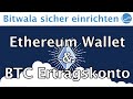 ETHEREUM KAUFEN: ETH Wallet einrichten - Bitcoin Ertragskonto mit Zinsen (2020)