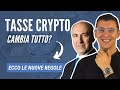 Tasse Bitcoin & Crypto: cambia tutto? ecco le nuove regole dalla bozza di legge ft. Giorgio D'Amico