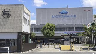 IMPIANTI Giappone, fermi 12 impianti su 14 della Toyota a causa di un &quot;guasto al sistema&quot;