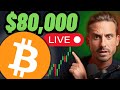 BITCOIN PRICE ATH!!! (Altcoins Exploding)