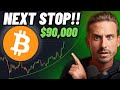 GET READY!! BITCOIN WON'T STOP! (Altcoin New Pumps)