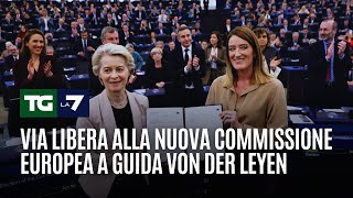 Via libera alla nuova Commissione Europea a guida Von der Leyen