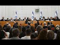 La Corte Suprema d'Israele deciderà se salvare se stessa dagli "attacchi" di Netanyahu