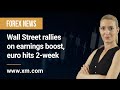 Forex News: 20/07/2022 - Wall Street rallies on earnings boost, euro hits 2-week