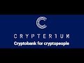 [CryptoRadar 2018] Crypterium (CRPT) : La future JP Morgan des cryptobanks ?