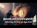 (34) Bitcoin, een betere wereld: Wees je eigen bank