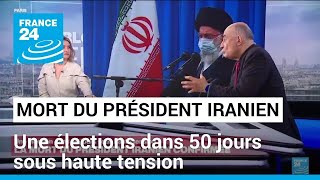 Mort du président iranien : &quot;Il y aura un choix savant opéré par le guide suprême&quot; • FRANCE 24