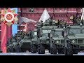 Mosca: Putin celebra il giorno della Vittoria sul nazismo con la consueta parata in Piazza Rossa