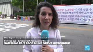 SAMS.EL.0,5SP.GDRS144A/95 Corée du Sud : Samsung face à une grève historique • FRANCE 24