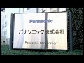 PANASONIC HLDGS PCRFY - Brexit: Panasonic cambia Londres por Amsterdam