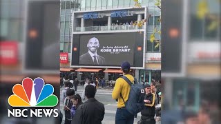 STAPLES INC. Watch: Mourners Cheer As Staples Center Projects Memorial Image For Kobe Bryant | NBC News