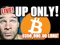 🔴 Bitcoin Bears REKT!!! THIS HAPPENS NEXT!!!!!! ($350,000.00 BTC TRADE)
