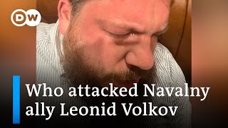 ALLY Close ally of Navalny Leonid Volkov reportedly assaulted with tear gas and hammer | DW News