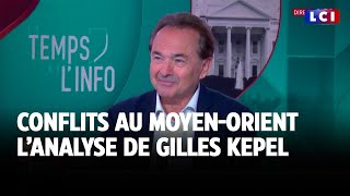 Conflits au Moyen-Orient : Gilles Kepel invité de LCI