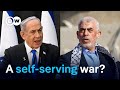 Why one Israeli critic thinks the war in Gaza serves those in power | DW News