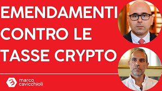 L&#39;On. Giulio Centemero spiega gli emendamenti contro l&#39;aumento della tassazione crypto