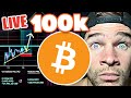 100K BITCOIN BREAKOUT LOADING NOW!! $400,000.00 BITCOIN TRADE!!!