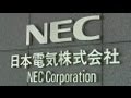 NEC CORP ORD - Elektronikriese NEC srtreicht 10.000 Stellen