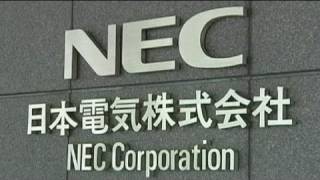 NEC CORP ORD Elektronikriese NEC srtreicht 10.000 Stellen