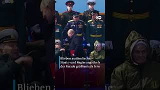 Russland feiert Sieg im Zweiten Weltkrieg mit Militärparade | DW Nachrichten