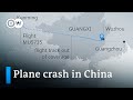CHINA EASTERN AIRLINES - China Eastern Airlines plane carrying 132 crashes in Southern China | DW News