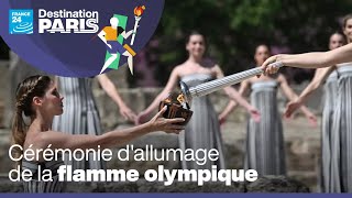 🔥 JEUX OLYMPIQUES PARIS 2024 : Suivez la Cérémonie d&#39;allumage de la Flamme • FRANCE 24