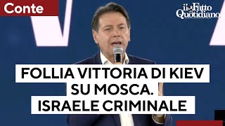 S&U PLC [CBOE] Conte: &quot;Follia vittoria di Kiev su Mosca, criminale il governo d&#39;Israele: dobbiamo gridarlo&quot;