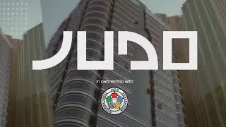 Judo: Los pesos pesados arrasan en los Campeonatos del Mundo de Abu Dabi
