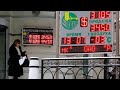 Il crollo del rublo trascina in basso l'economia russa