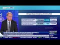 MANPOWERGROUP - Les intentions d'embauche restent bonnes en France pour le premier trimestre (ManpowerGroup)