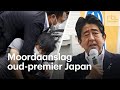 In beeld: luide knallen voordat Japanse oud-premier Abe in elkaar zakt