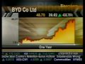 Buffett May Boost BYD Stake - Bloomberg