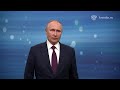 Putin da por iniciada la contraofensiva ucraniana